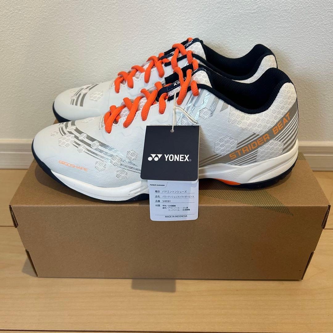 【新品未使用】YONEX SHBSB1 バドミントンシューズ 27.5cm