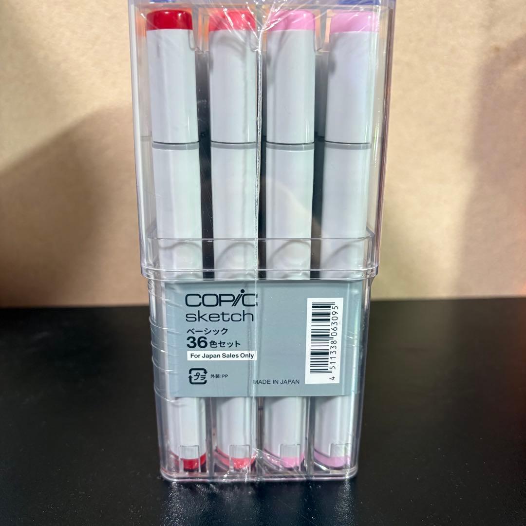 コピックスケッチベーシック36色セット