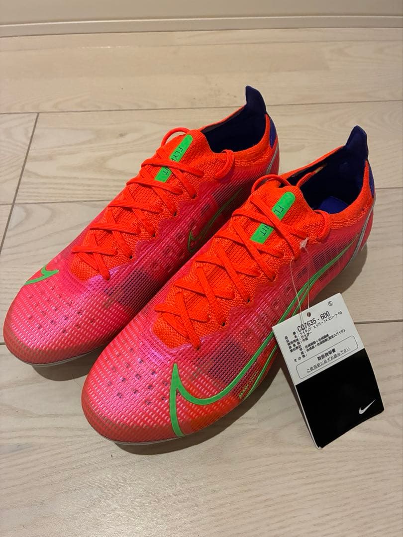 Nike エア ズーム マーキュリアル 14 エリート FG