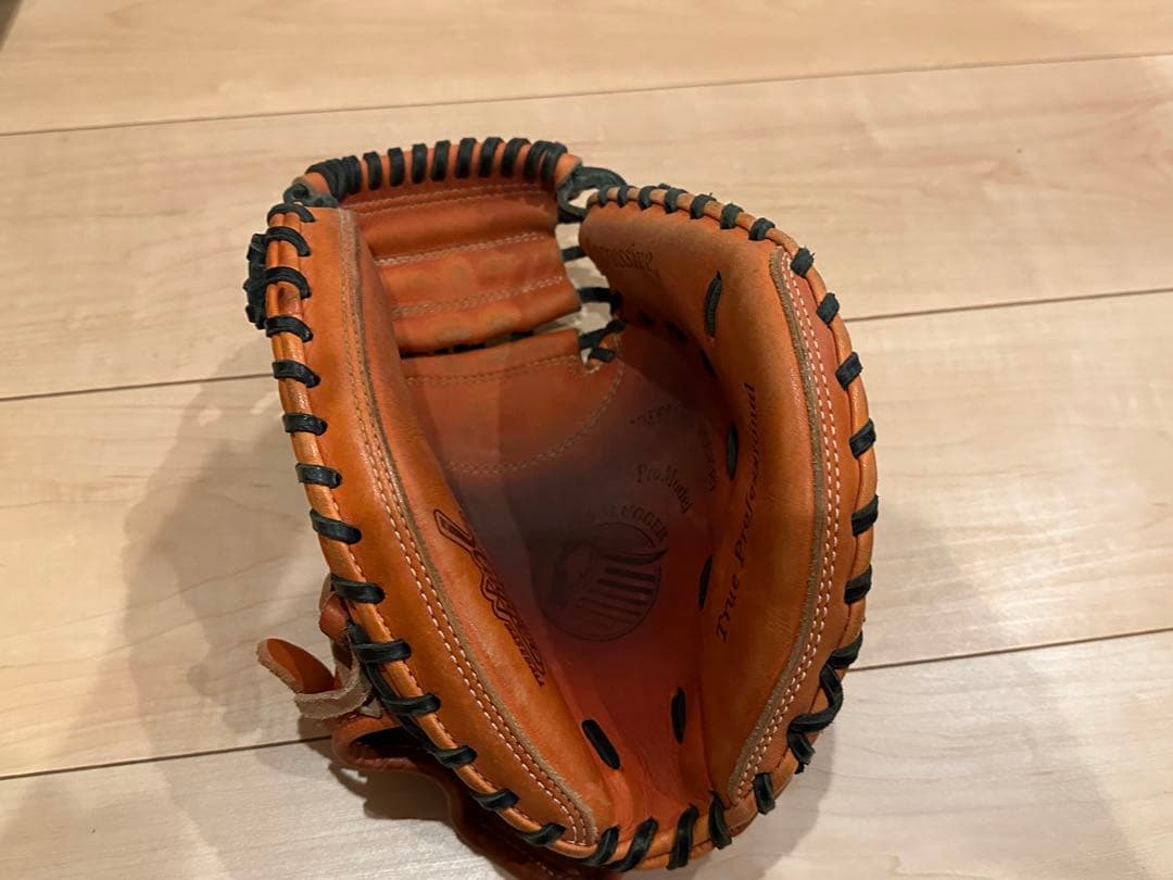久保田スラッガー 少年軟式キャッチャーミット