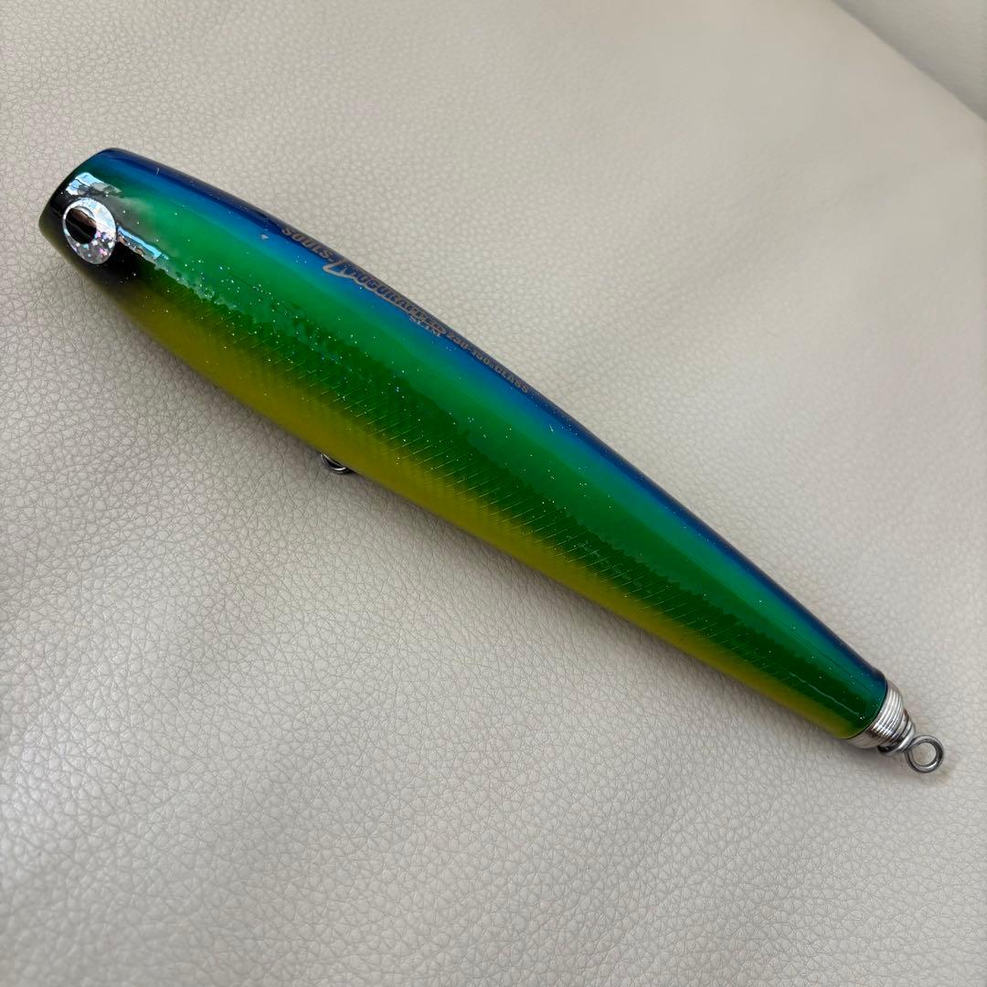 ソウルズ　モグラッパースリム230