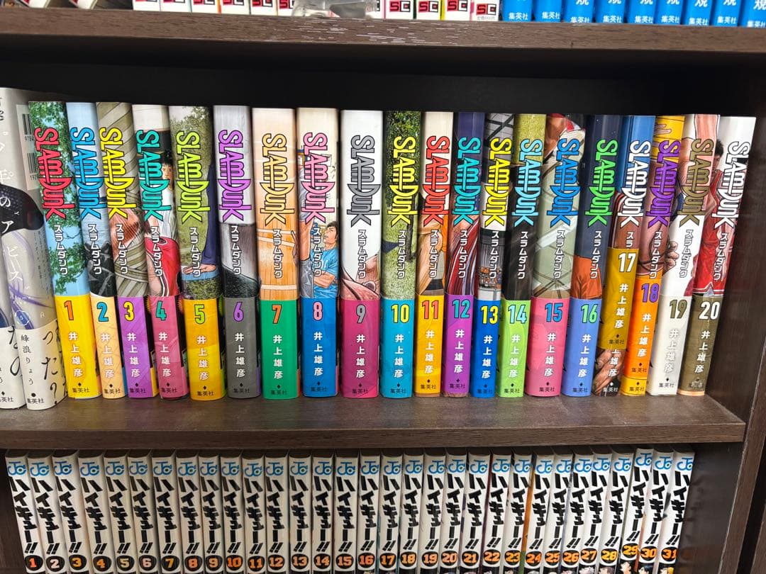 SLAM DUNK 新装版全巻セット