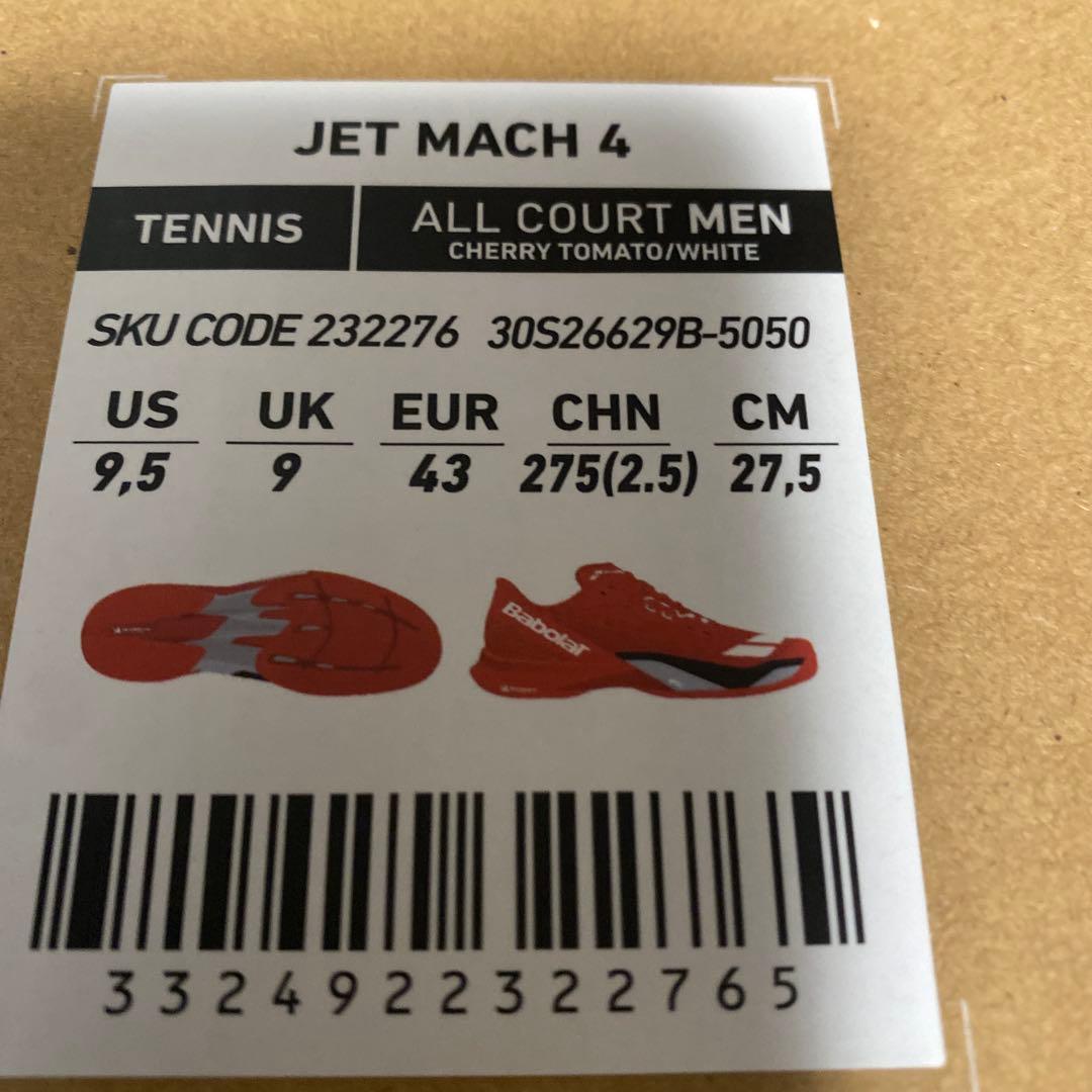 シューズ(男性用) Babolat Jet Mach 4 9.5 US 27.5cm