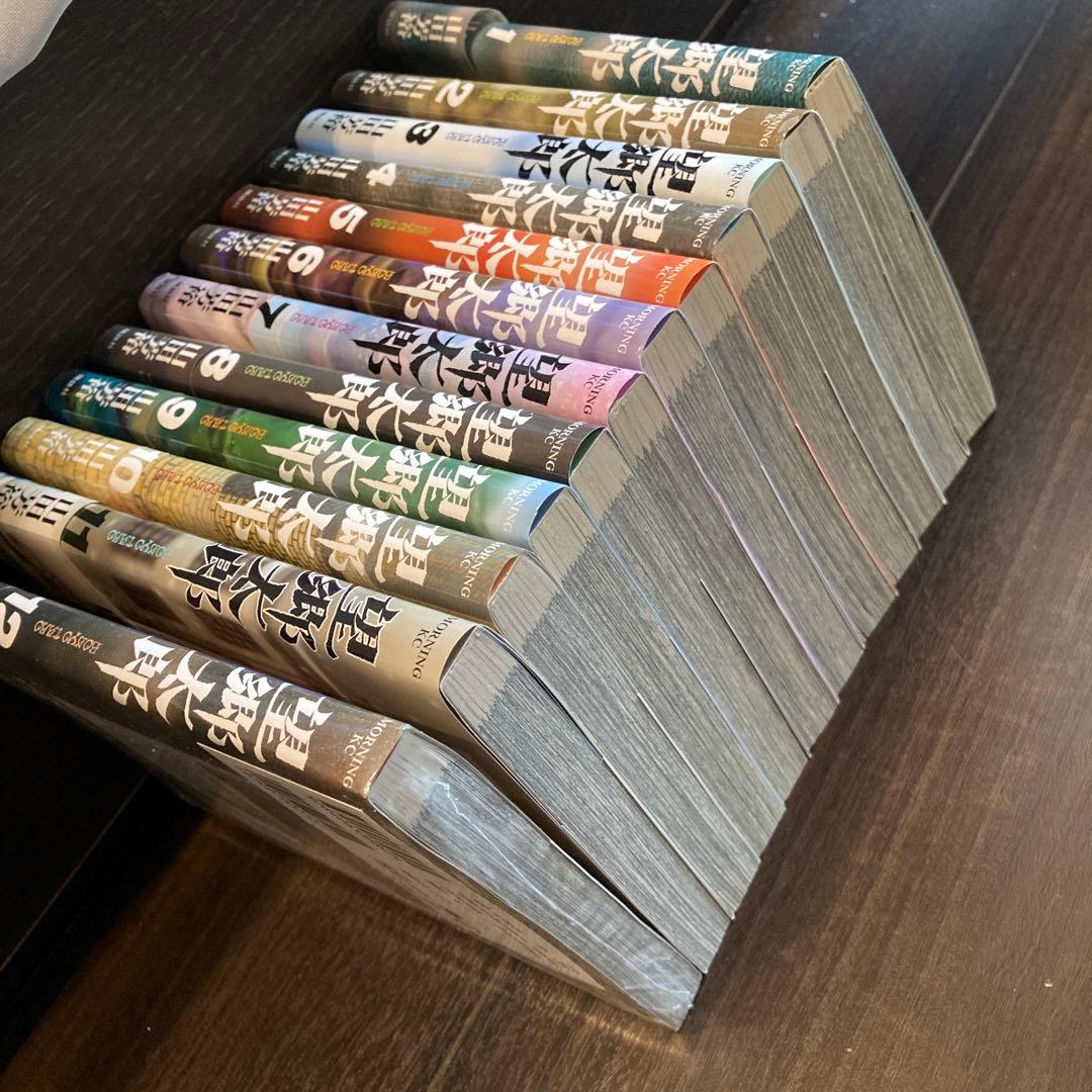 望郷太郎 1〜12巻セット　全巻(13巻なし)