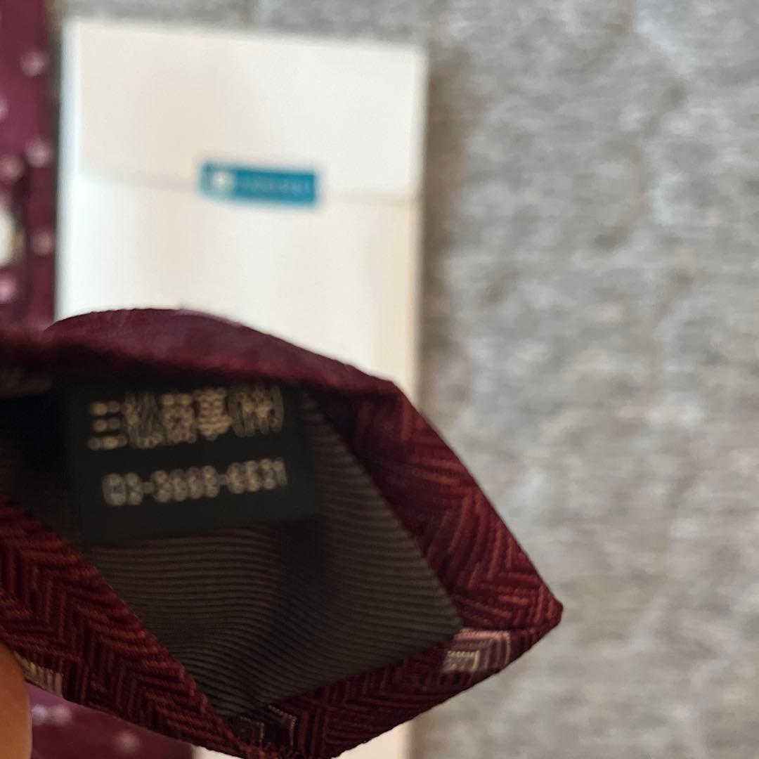 D'URBAN ネクタイ 甲州織 クラシック小紋柄定価11000円新品タグ付き