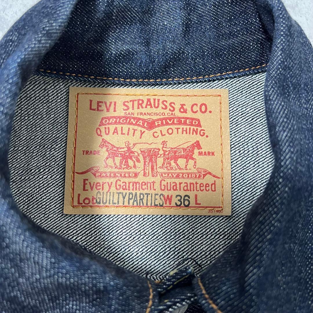 WackoMaria Levi’s 2ND デニムジャケット