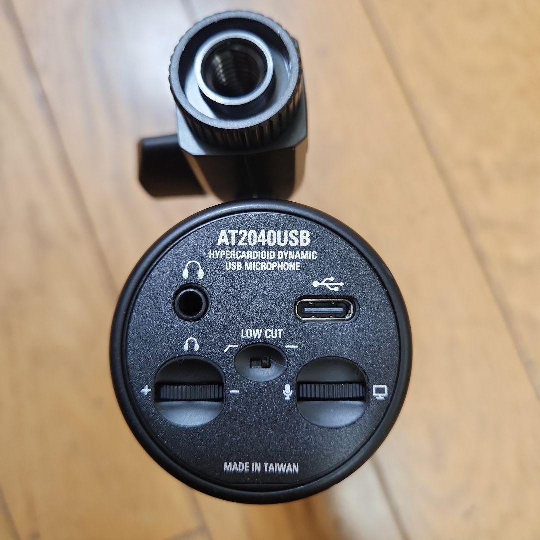 audio-technica ダイナミックマイク ブラック　AT2040USB