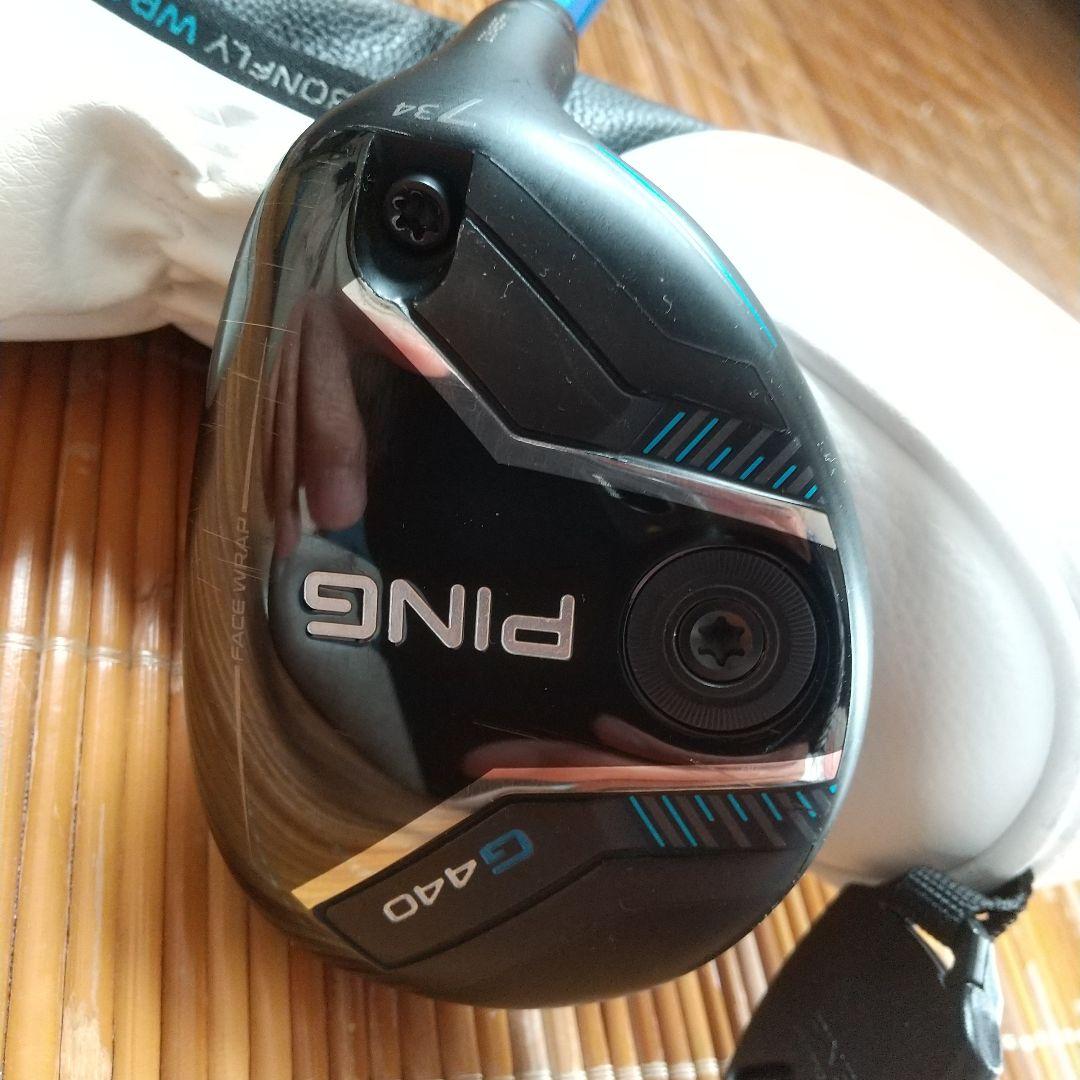 Ping G440UT7 美品