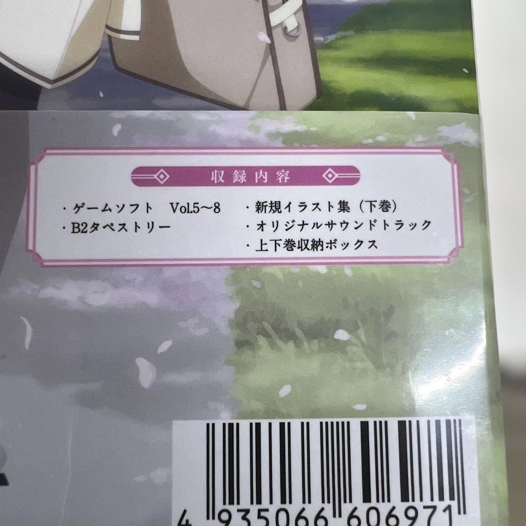 ▲新1-6▲Switch 結城友奈は勇者である 花結いのきらめき 下巻