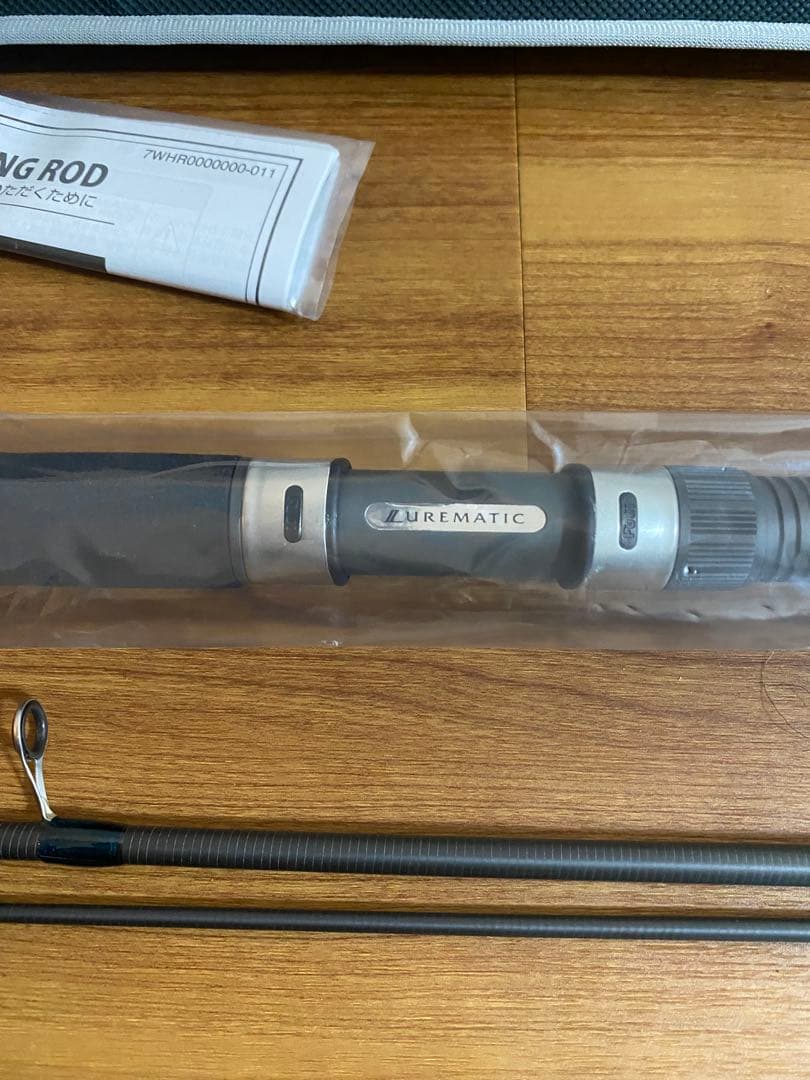 SHIMANO シマノ　ルアーマチック MB S90ML-4 1つの価格です