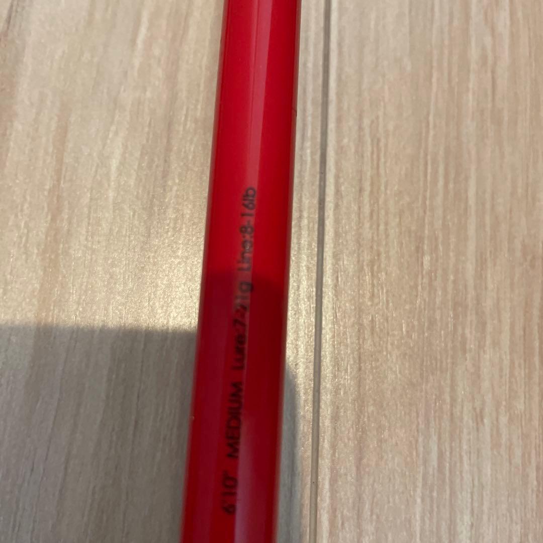 ジャッカル　BPM 2ピースロッド　専用カバーつき
