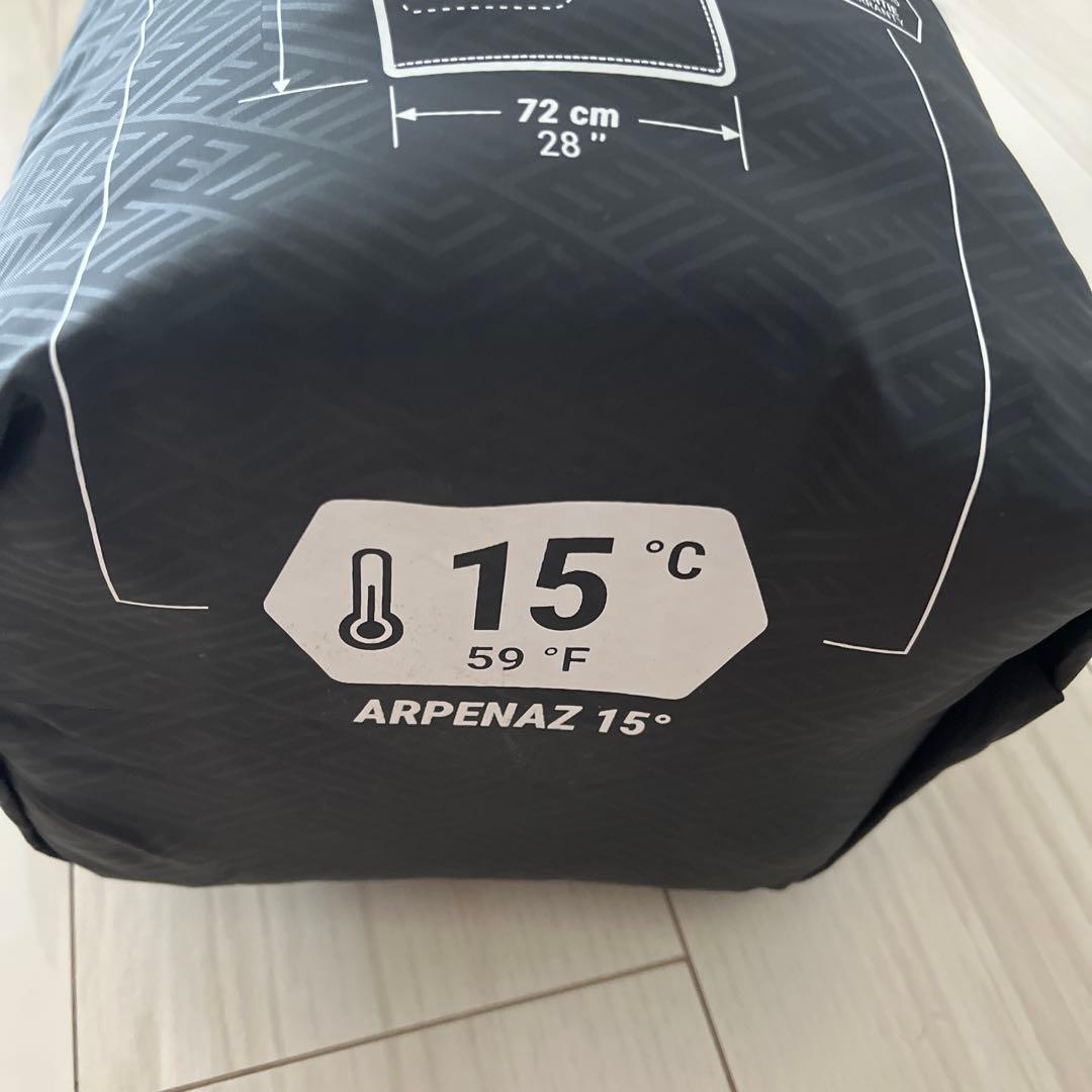 ARPENAZ 15° 寝袋
