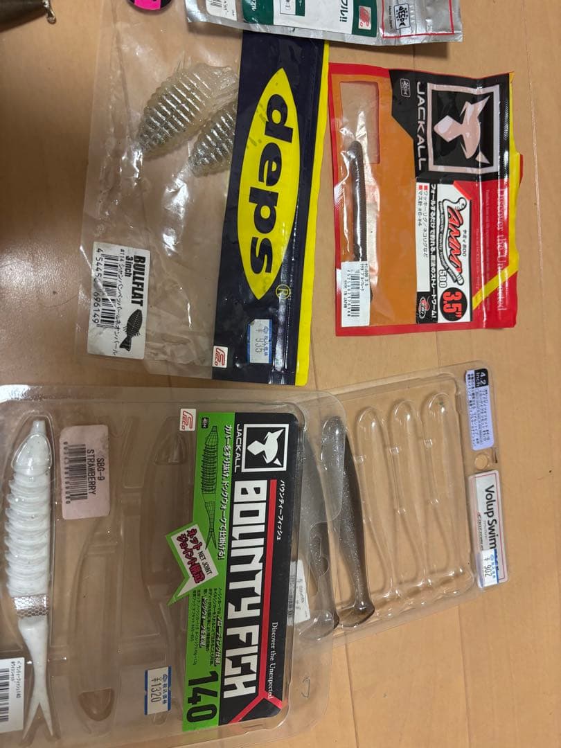 バス釣り引退セット 26個
