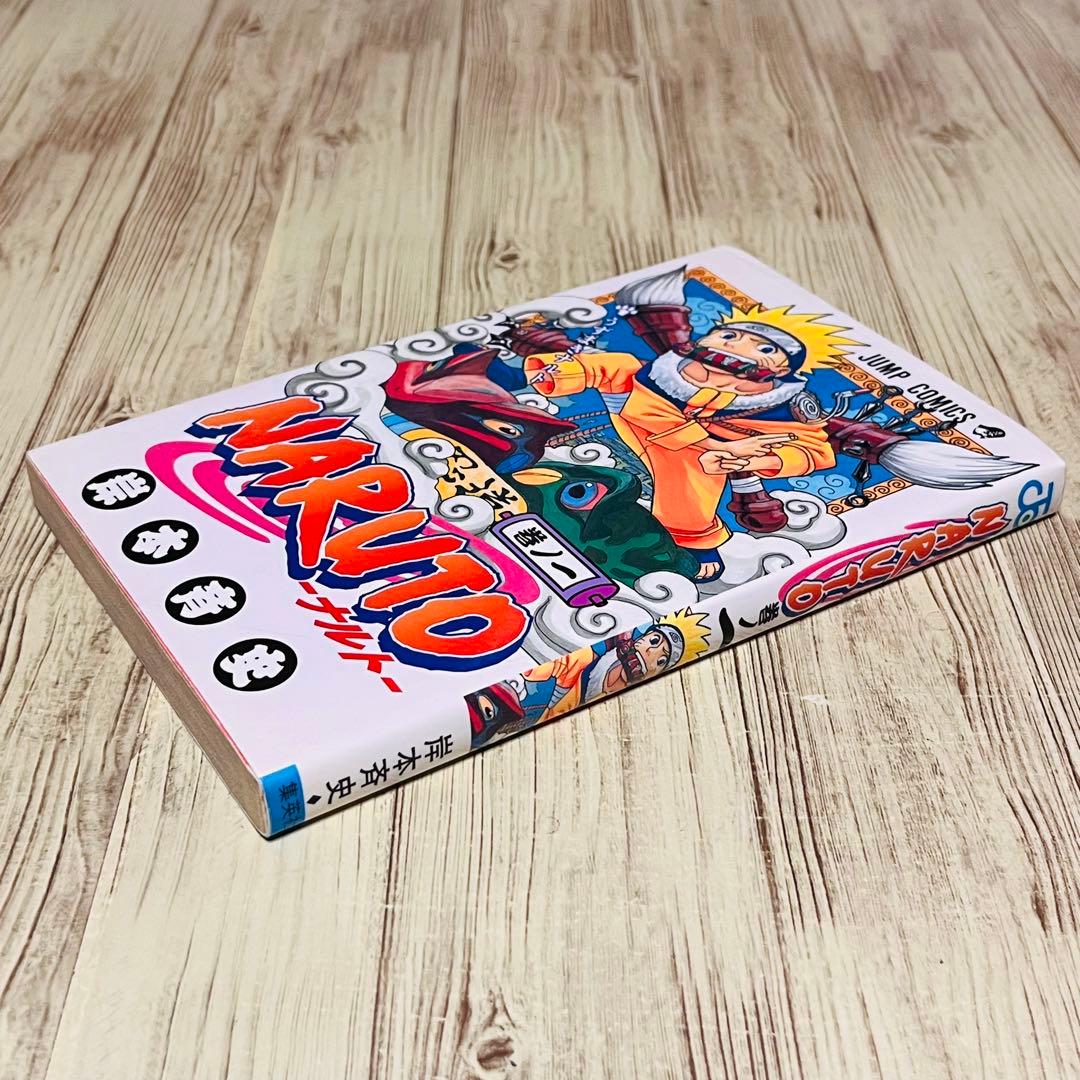 【良品】 ナルト 1巻 1刷 初版 コミックニュース付き 岸本斉史 集英社 ②