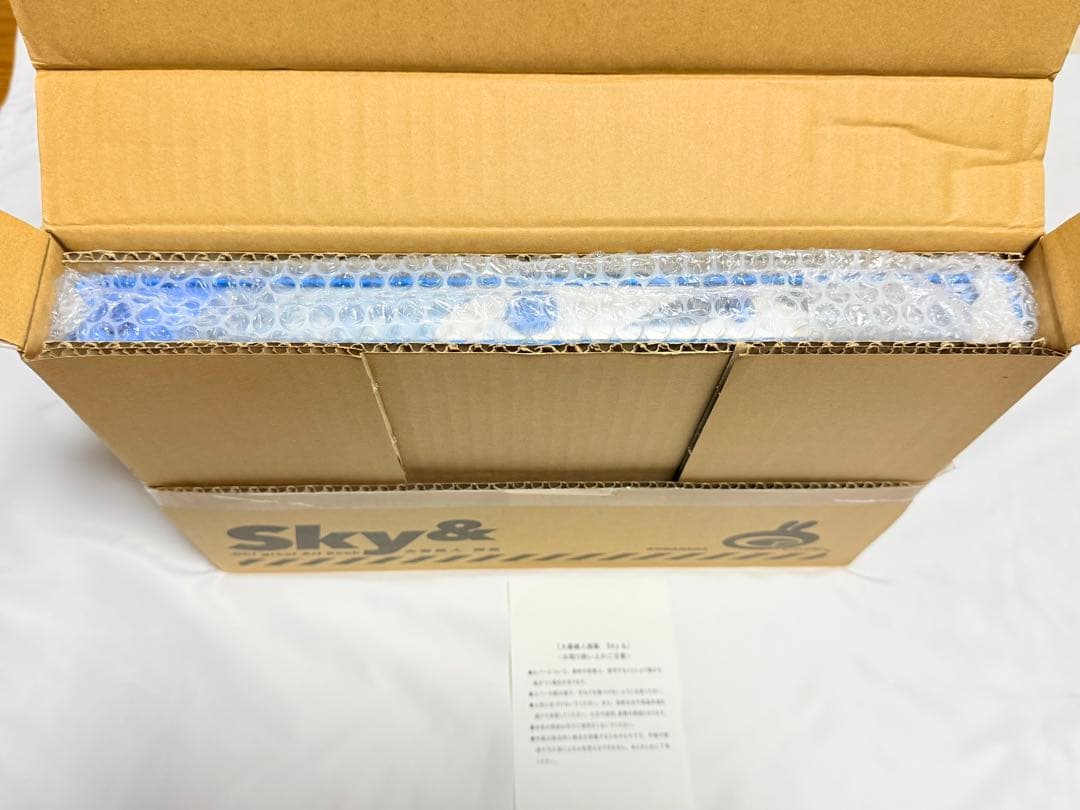 大暮維人 画集 「Sky&」 複製原稿付き