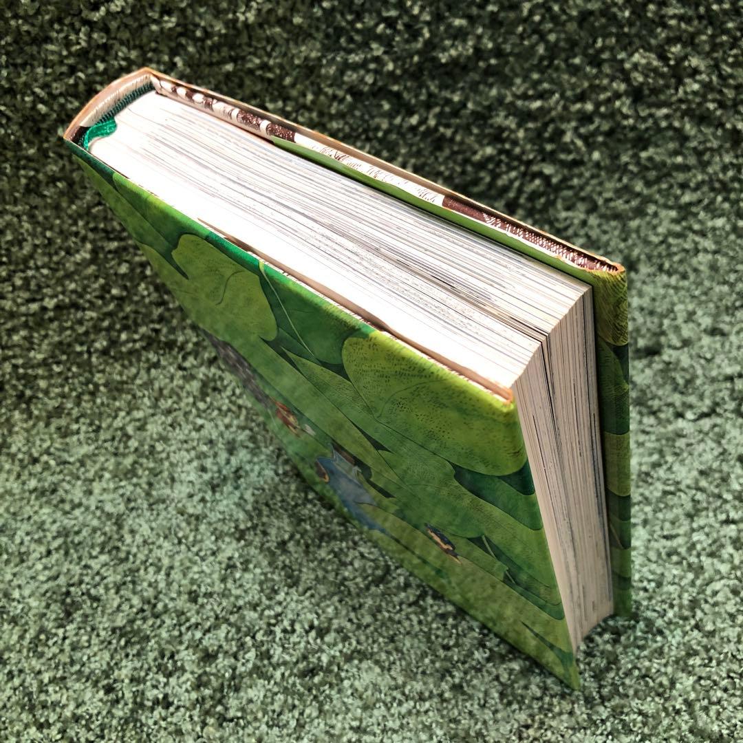 ますむらひろし 初期傑作選集 2冊セット
