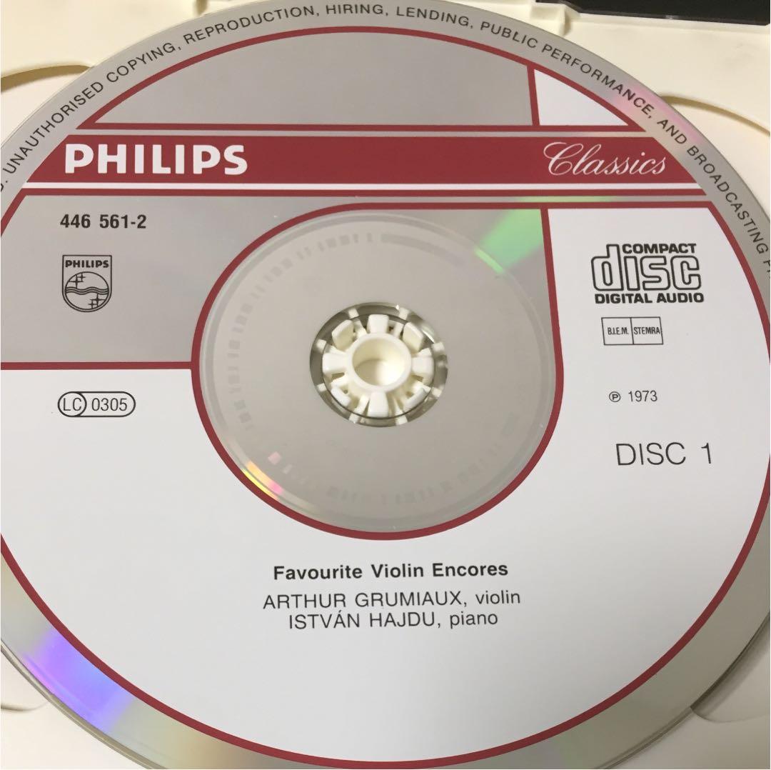 【売約済】グリュミオー／ヴァイオリン・アンコール  2CD