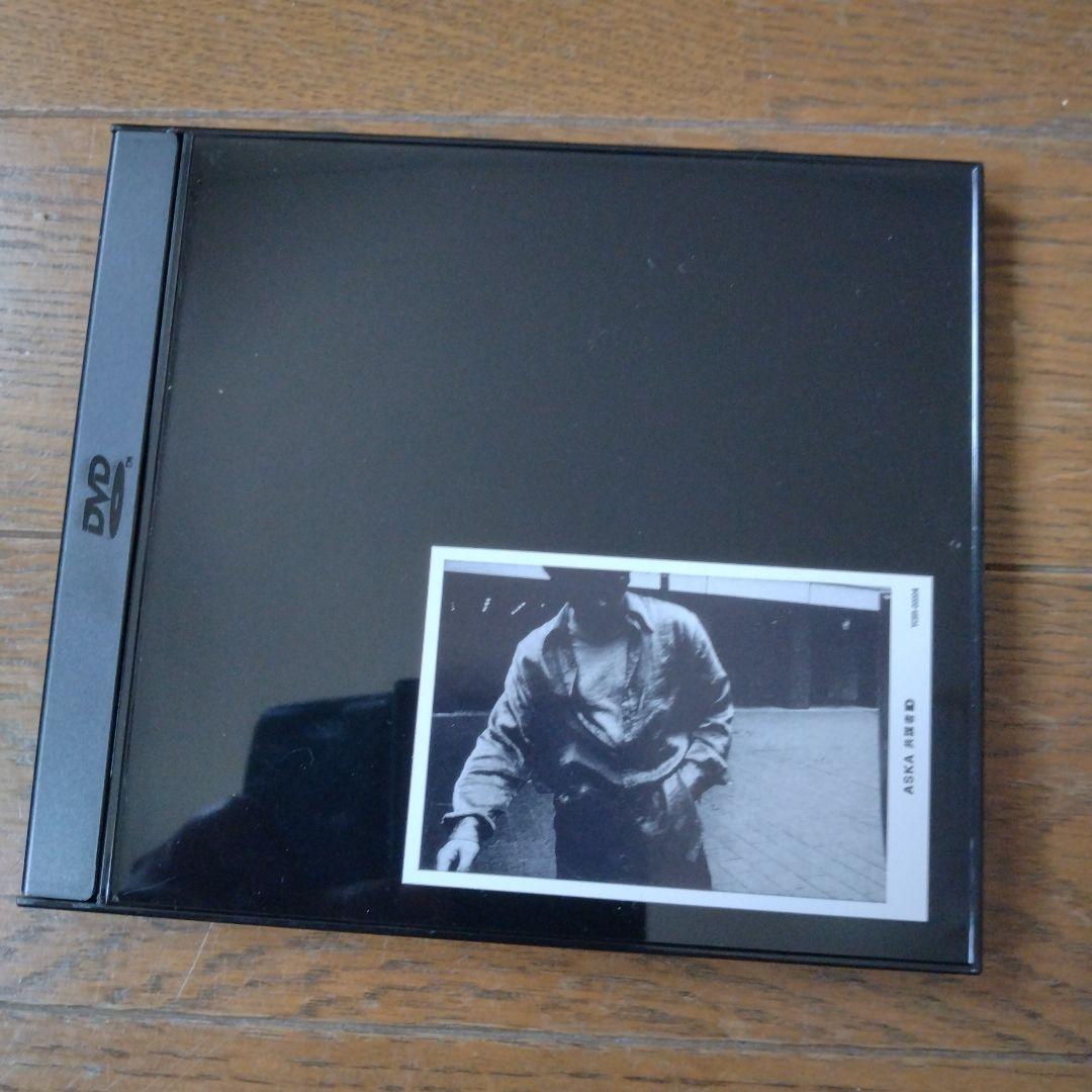 ASKA/共謀者 ID