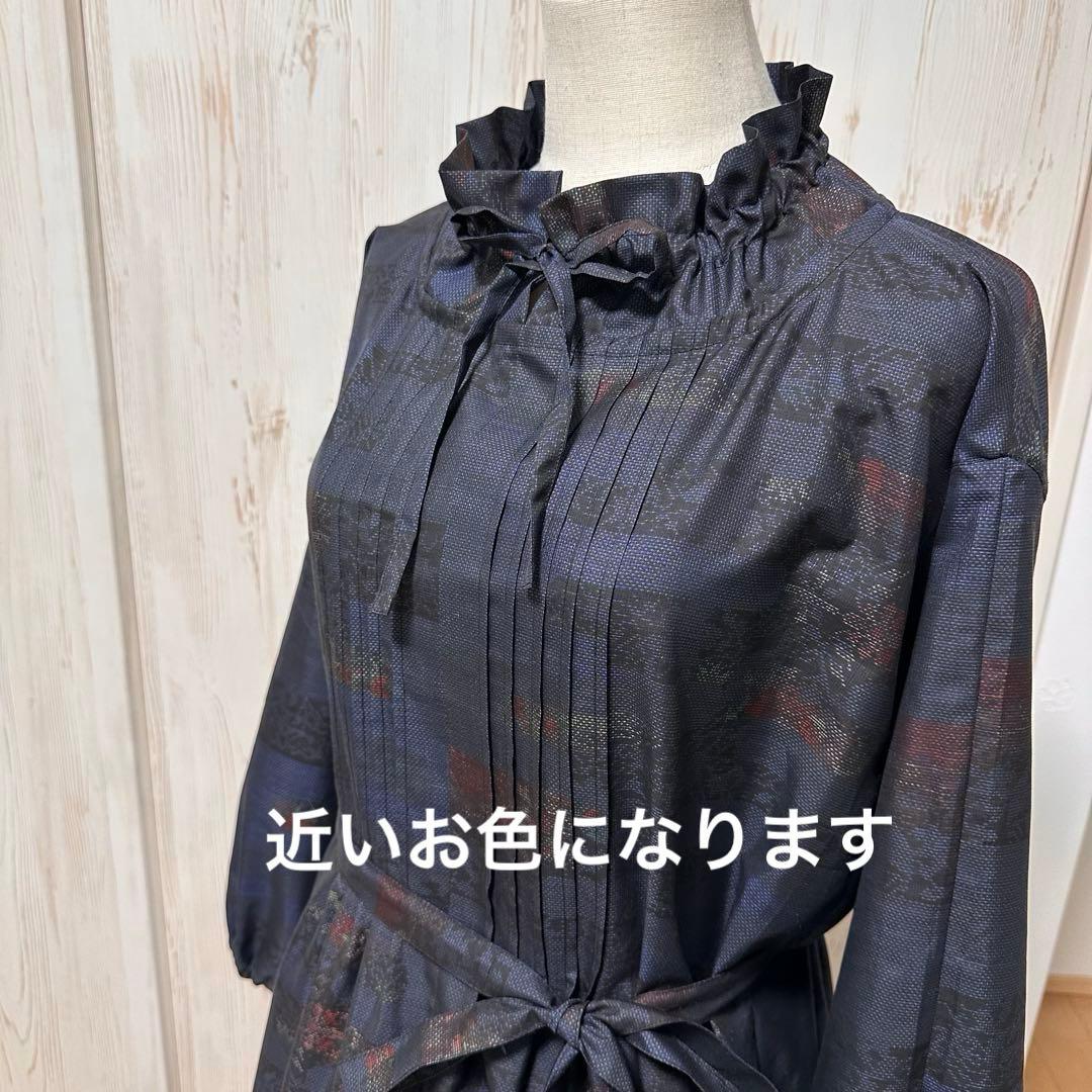 着物リメイク 大島紬(7マルキ)からピンタックの襟ギャザーワンピース(L)