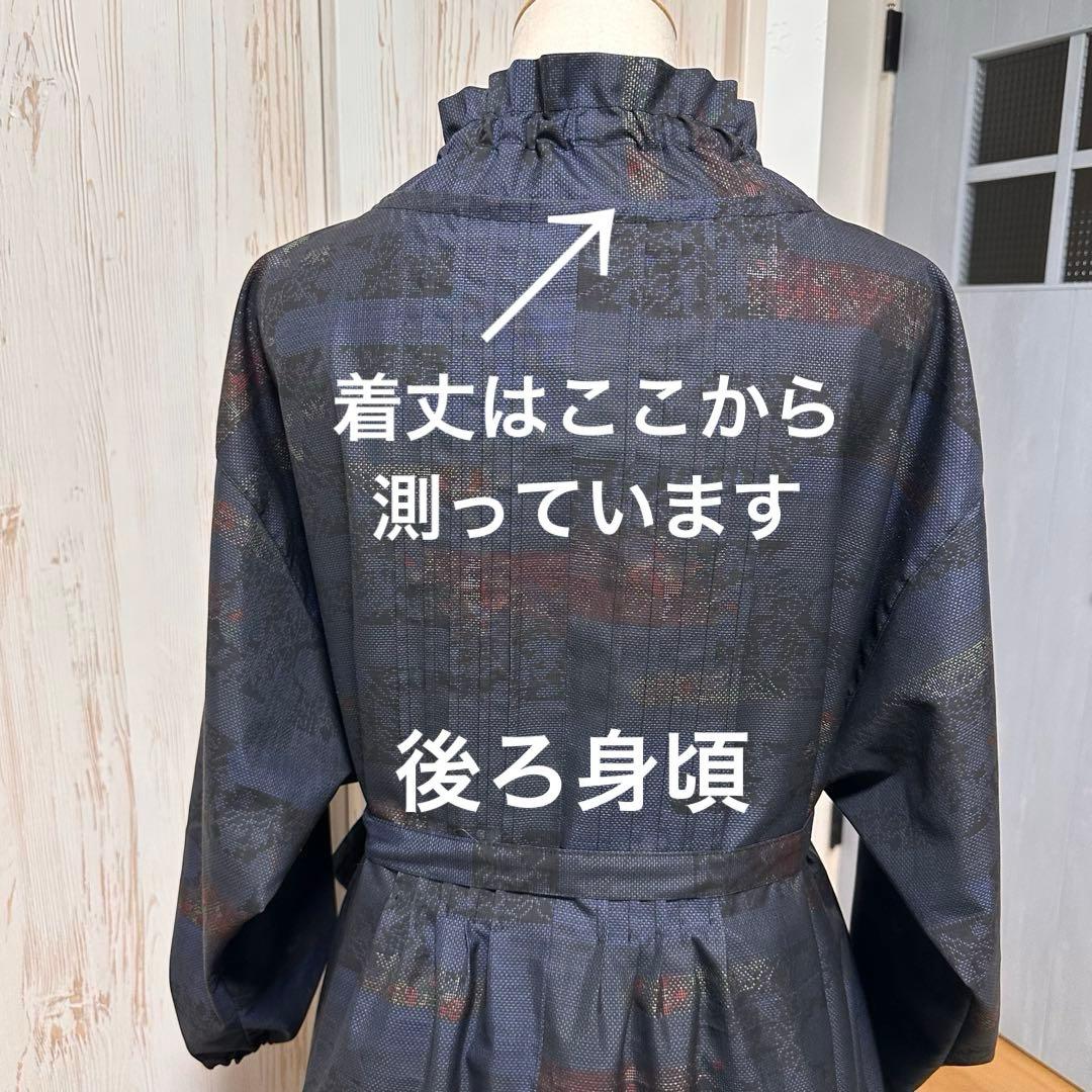 着物リメイク 大島紬(7マルキ)からピンタックの襟ギャザーワンピース(L)