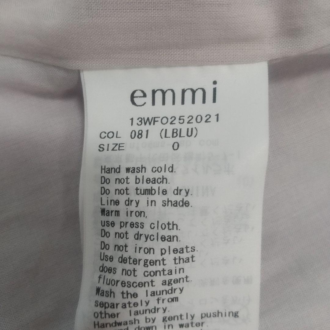 emmi ワッシャーフレアーワンピース ロング フレア ライトブルー S