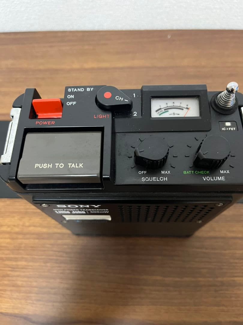 【星哥】SONY ICB-700A Little John トランシーバー