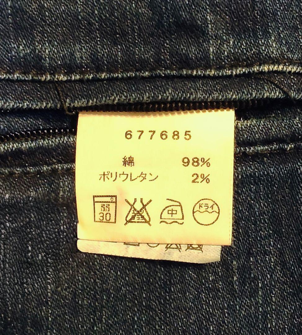 デニムジャケット,マオカラー