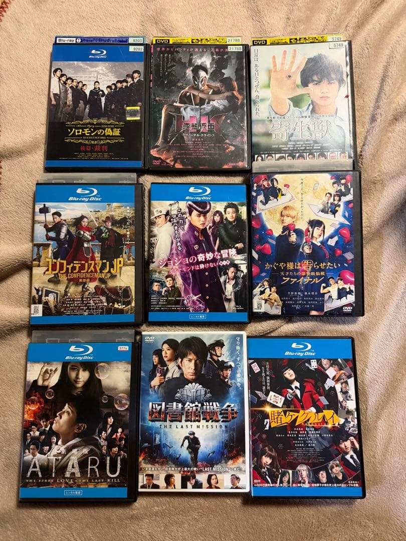 邦画DVDセット 多様なジャンル