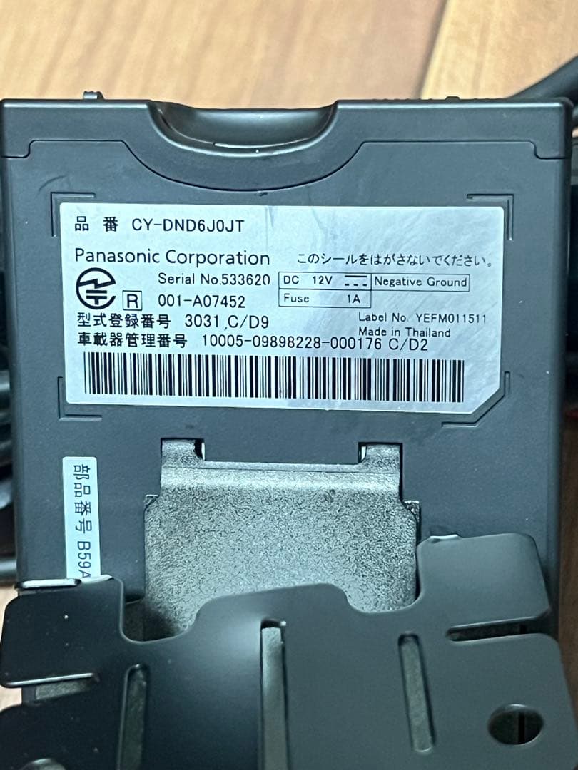 Panasonic ETC 2.0 車載器 配線一式付き