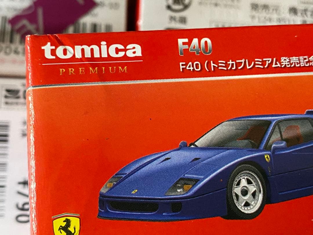トミカプレミアムとリミテッドのセット