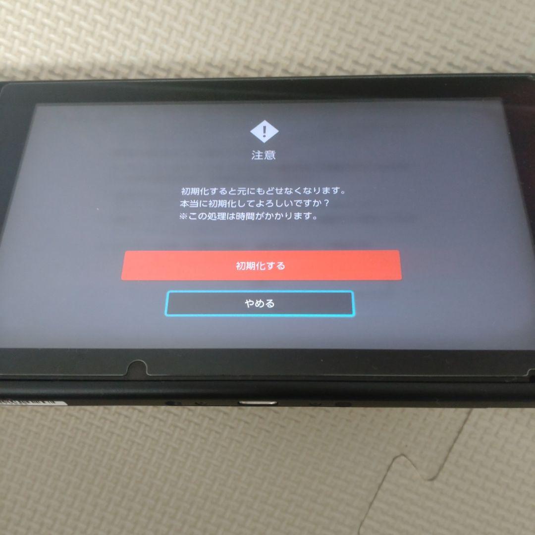 Nintendo Switch 本体 ＋ホリコン