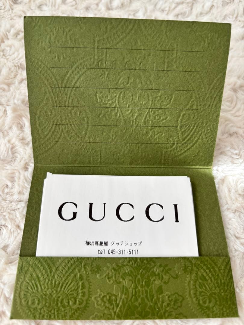 GUCCI 〔オフィディア〕GGキーケース