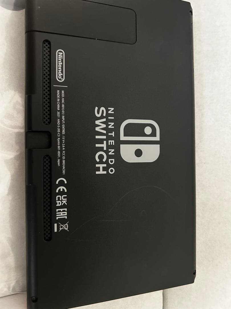 Nintendo Switch 本体 大乱闘スマッシュブラザーズカセットのセット
