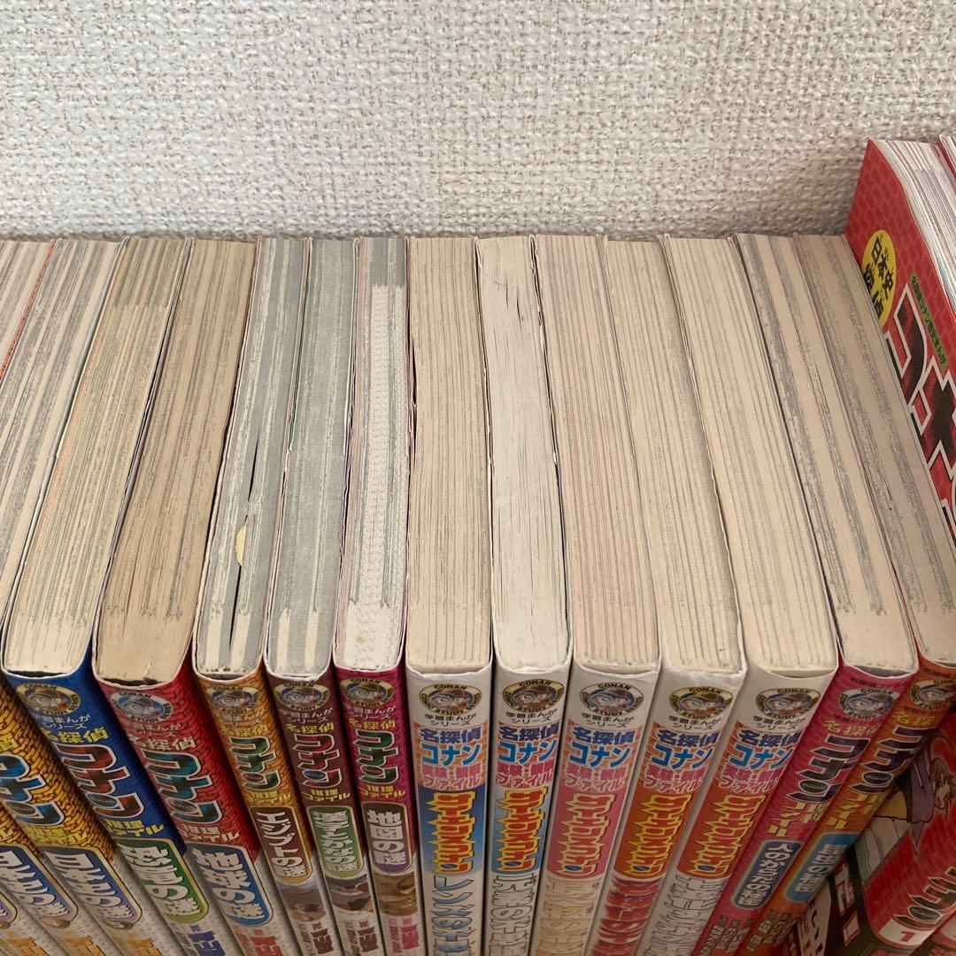 学習まんがシリーズ 名探偵コナン 推理ファイル 他21冊