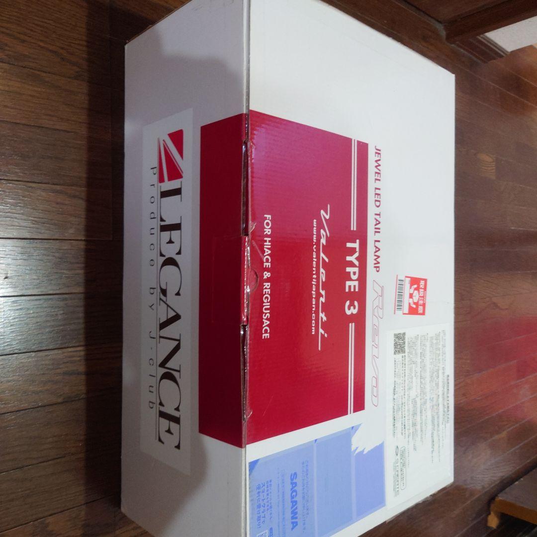 美品！ヴァレンティ レガンスコラボ LEDテールランプ Revo TYPE 3