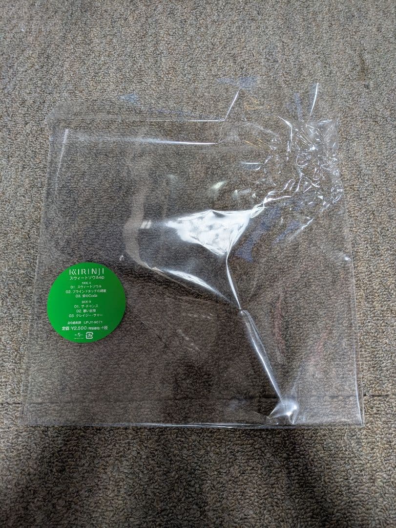 キリンジ KIRINJI スウィートソウルep レコード UPJY-9071