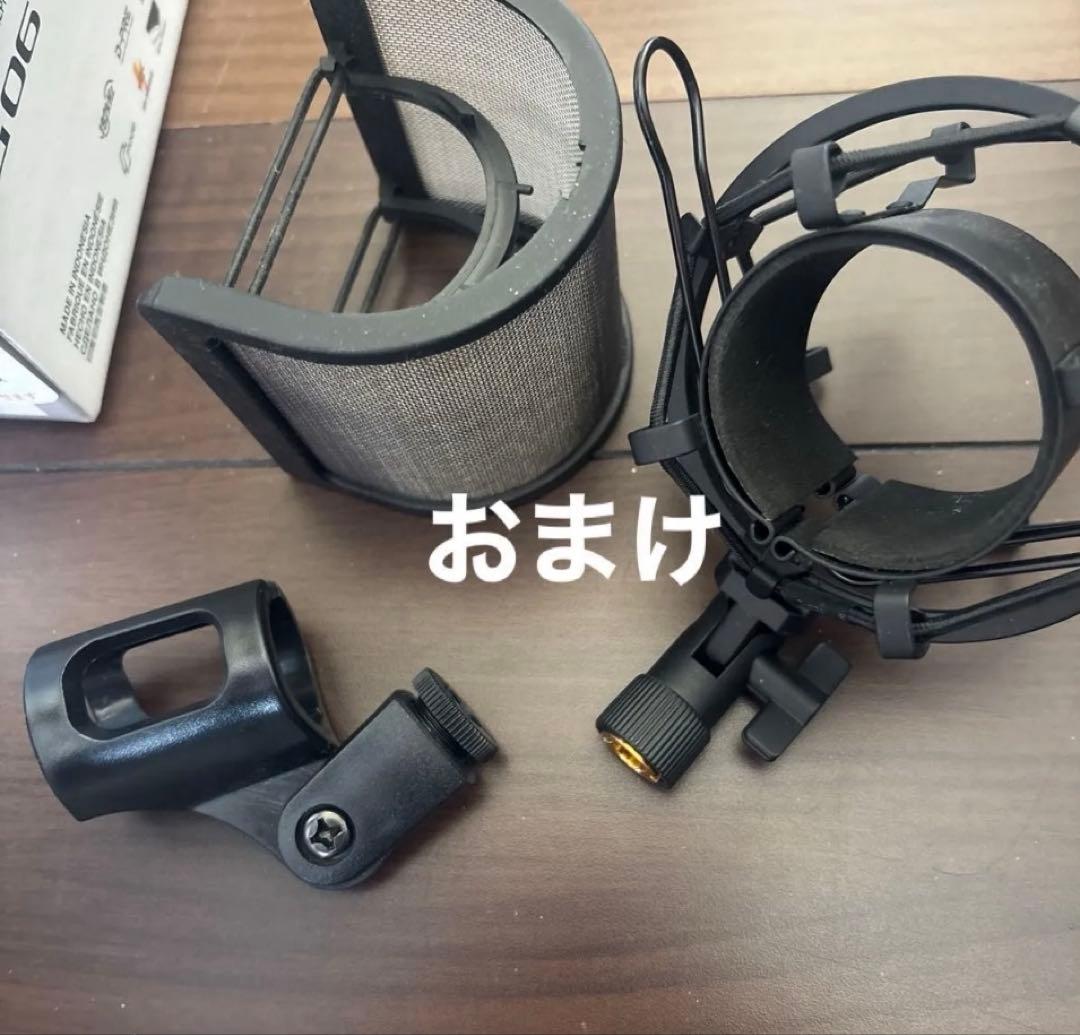 Marantz MPM-1000 コンデンサーマイク　おまけ付き