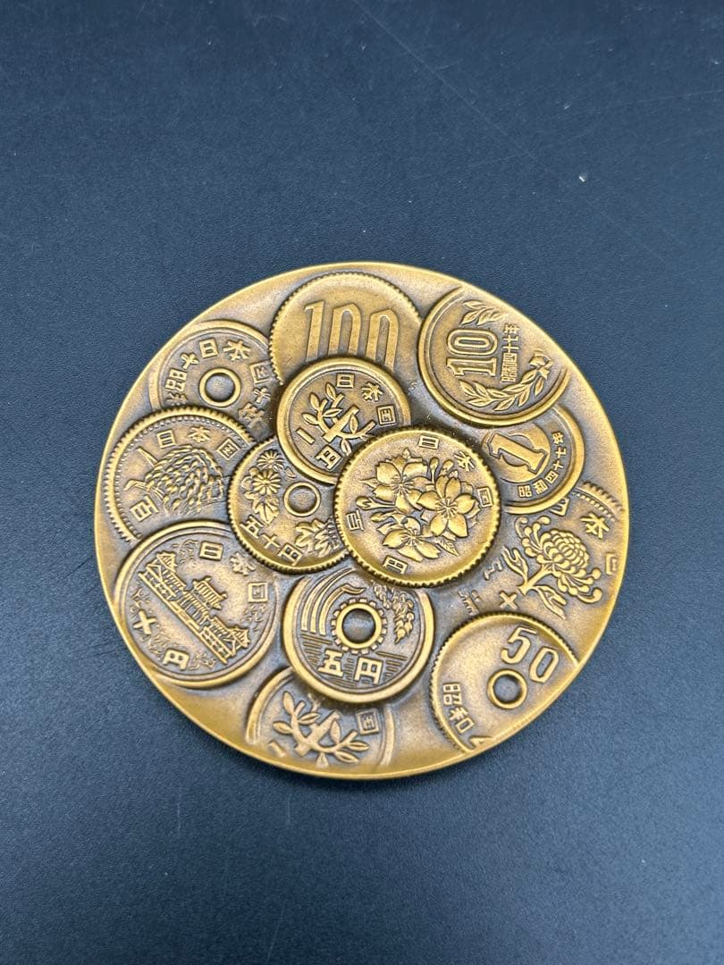 ナ*ミ様 造幣局 貨幣祭り 旧貨幣柄 まとめて6点 ケース付き