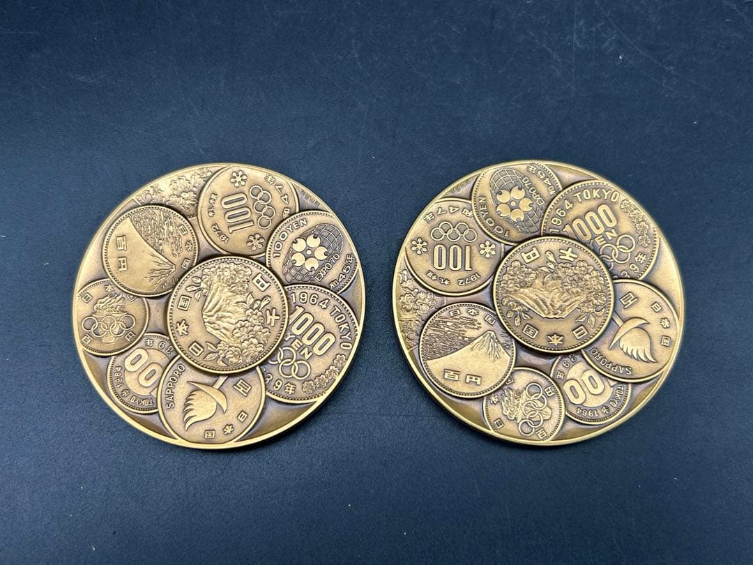 ナ*ミ様 造幣局 貨幣祭り 旧貨幣柄 まとめて6点 ケース付き