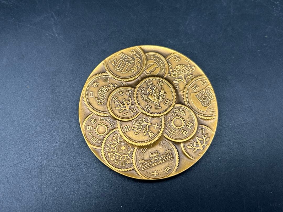 ナ*ミ様 造幣局 貨幣祭り 旧貨幣柄 まとめて6点 ケース付き