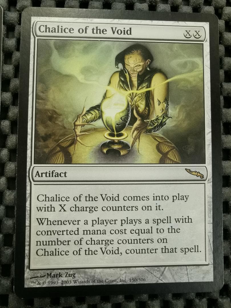 虚空の杯/Chalice of the Void　英語版２枚セット　mtg