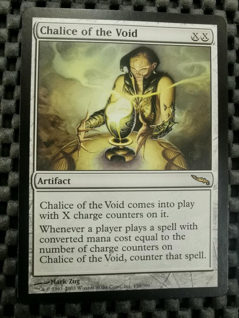 虚空の杯/Chalice of the Void　英語版２枚セット　mtg