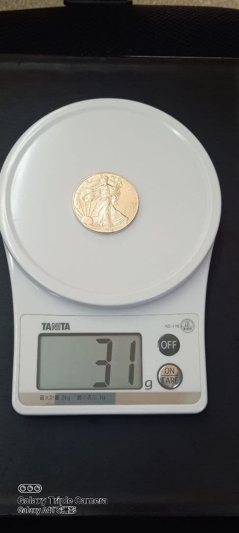 2015年 ウォーキン・リバティ 純銀1オンス銀貨