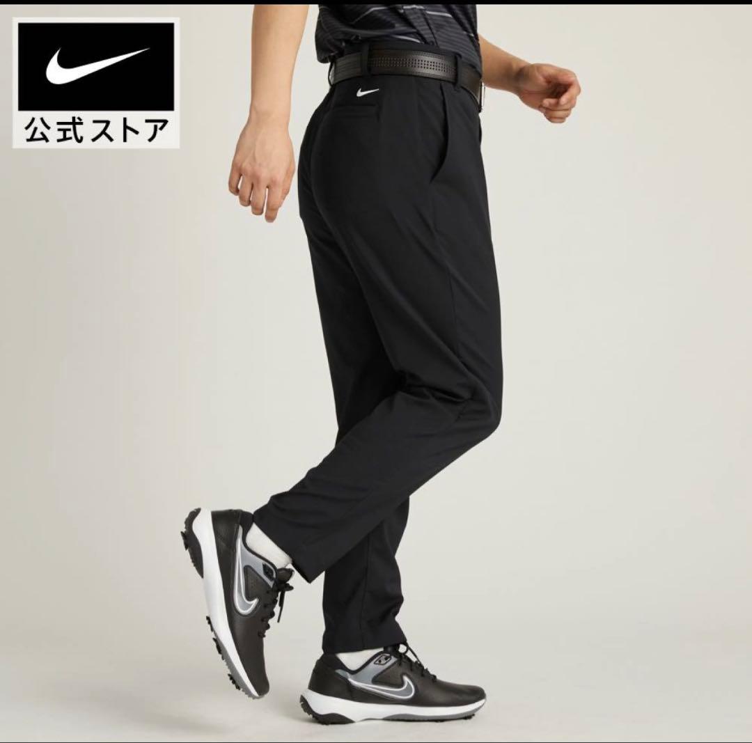 新品　ナイキゴルフウェア 吸汗 速乾 ロングパンツ ドライフィット ビクトリー