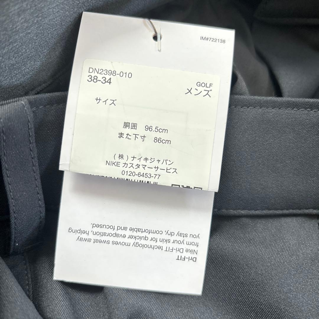 新品　ナイキゴルフウェア 吸汗 速乾 ロングパンツ ドライフィット ビクトリー
