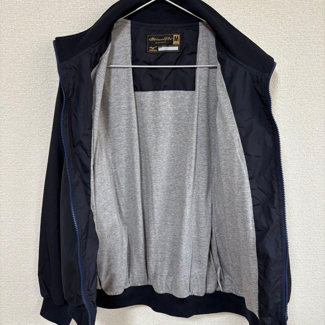【未使用級】限定品 ミズノプロ ウィンドブレーカーネイビーM