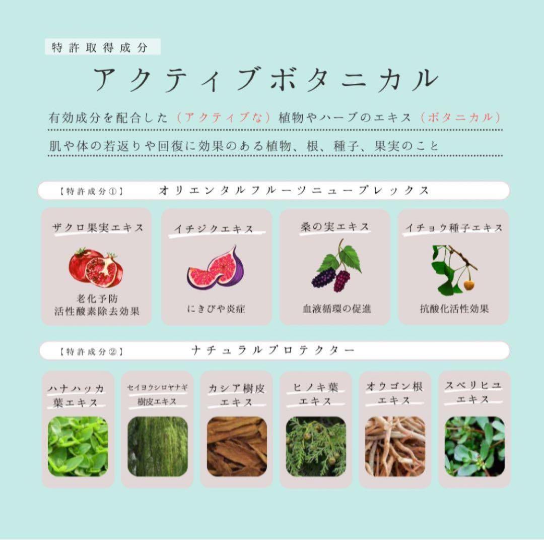 エピダームプラスクリーム　230g