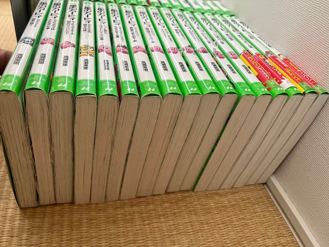 星のカービィ　小説　1〜34巻
