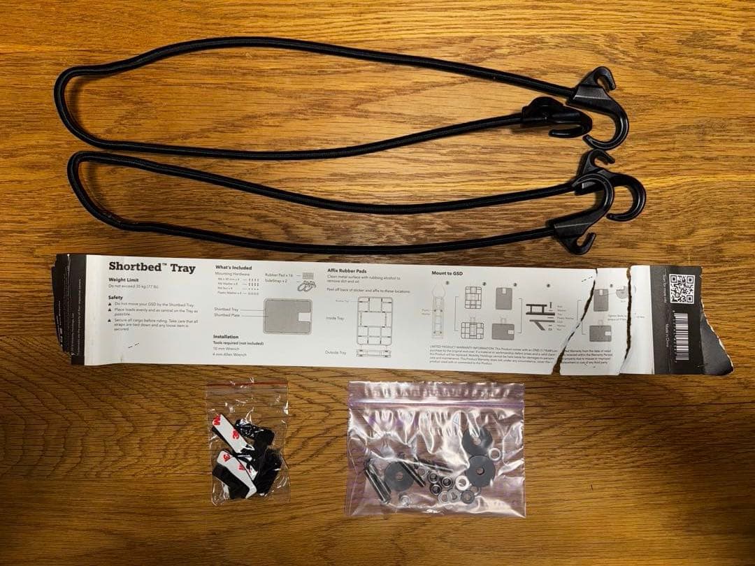 tern ターン　Shortbed Tray ショートベッドトレイ　ブラック