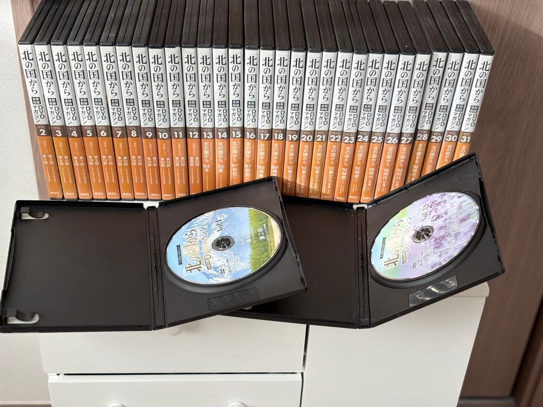 講談社発行「北の国から」DVDマガジンvol.1〜vol.32全巻セット